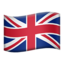 gb emoji